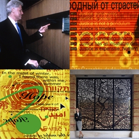 Julian Stocks Public Art Montage3